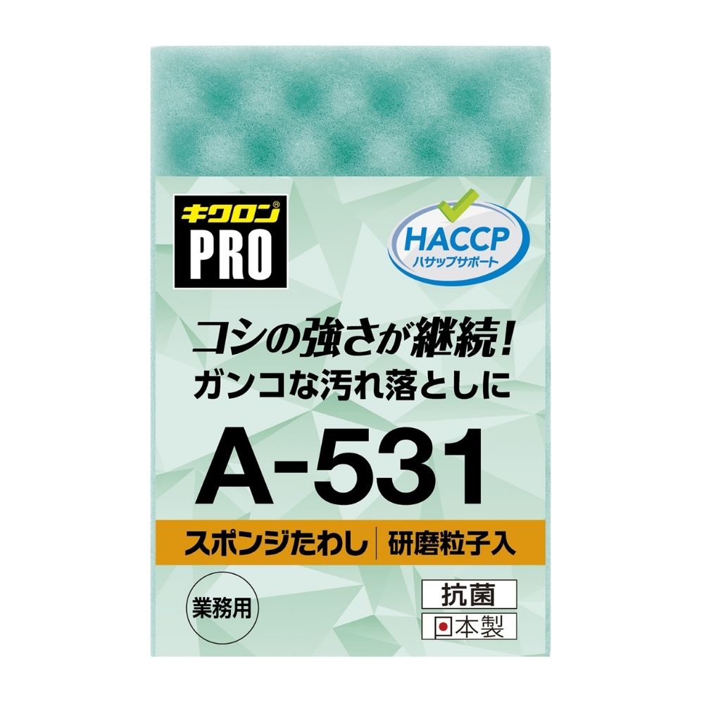 Rakuten - キクロンプロ　スポンジ　A−531　ブルー／グリーン【取り寄せ商品・即納不可・代引き不可・返品不可】
