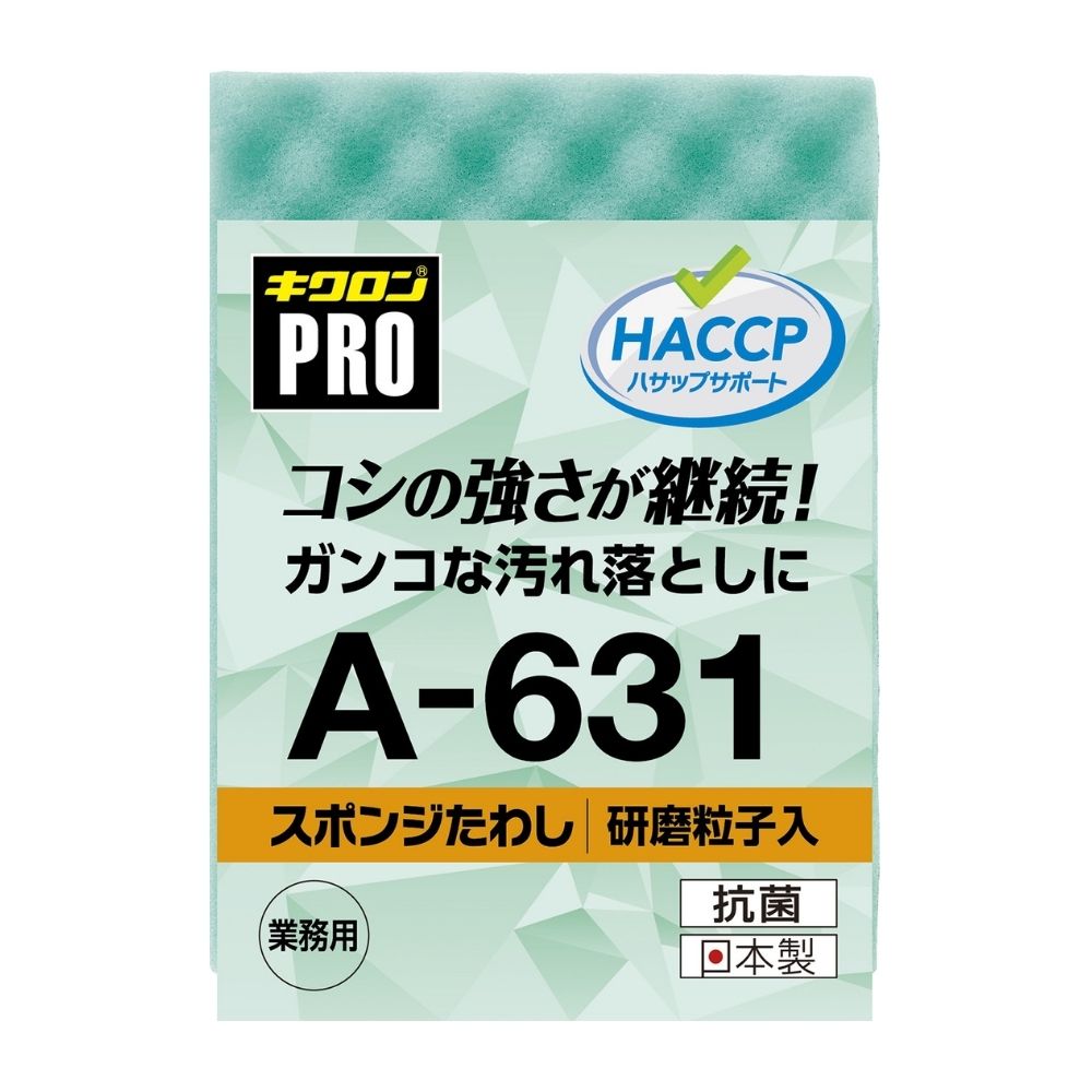 �ڴ��ָ���P5�ܡ� ��������ץ������ݥ󥸤��路��A−631��L���֥롼�����꡼��10�ġڼ��󤻾��ʡ�¨Ǽ�Բġ�������Բġ������Բġ�