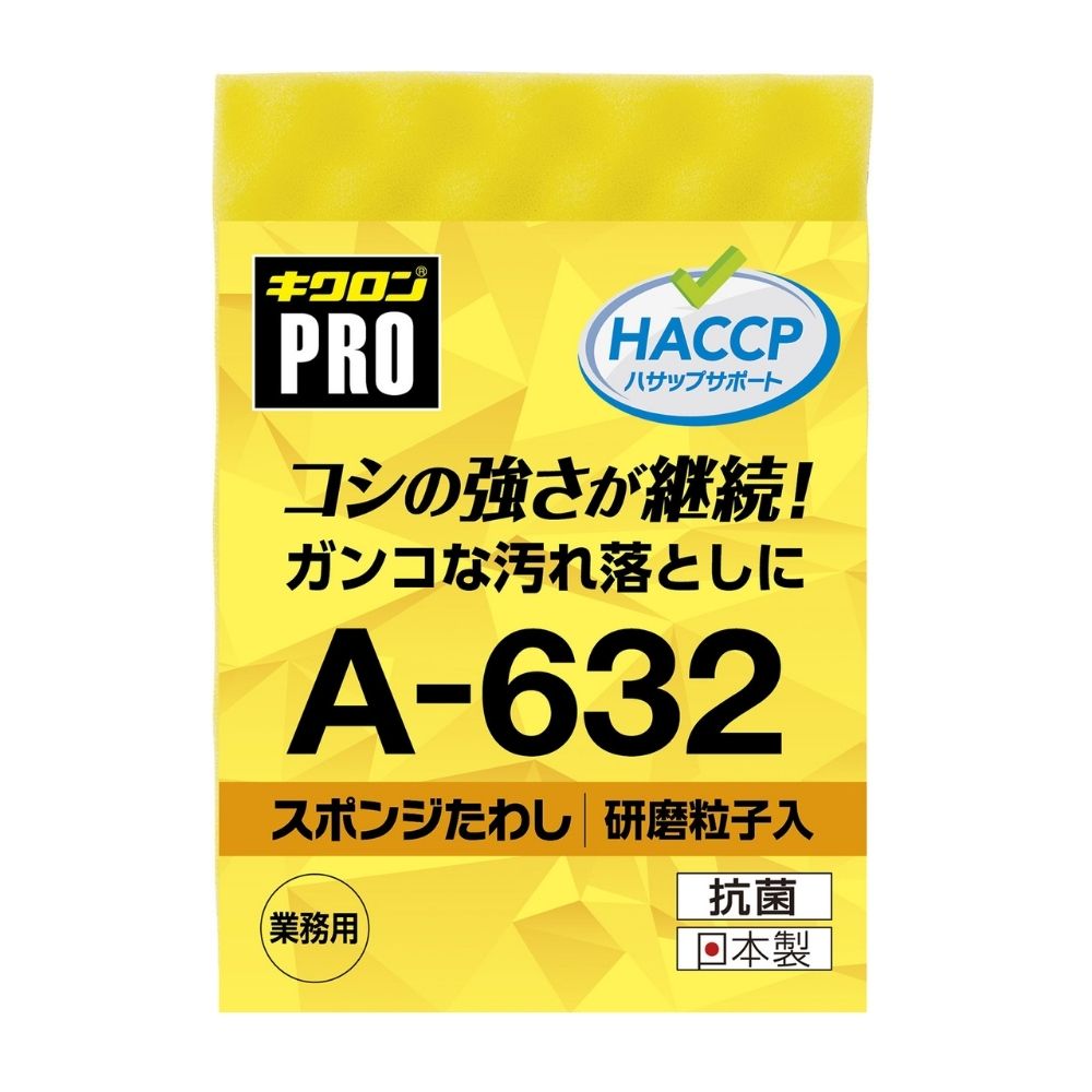 �ڴ��ָ���P5�ܡ� ��������ץ������ݥ󥸤��路��A−632��L���֥롼������������10�ġڼ��󤻾��ʡ�¨Ǽ�Բġ�������Բġ������Բġ�