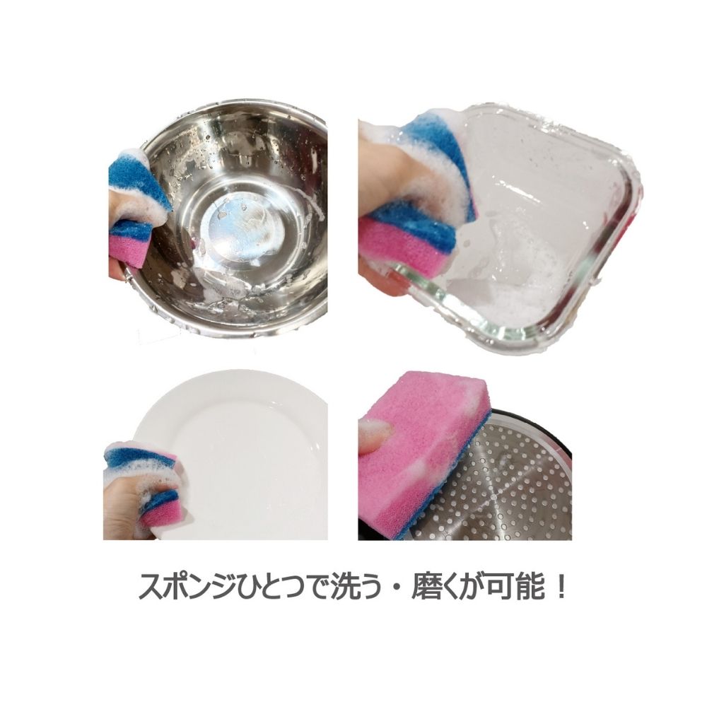 キクロンプロ　スポンジたわしプラス　ハード　A-542　Y　イエロー　10個入【取り寄せ商品・即納不可・代引き不可・返品不可】