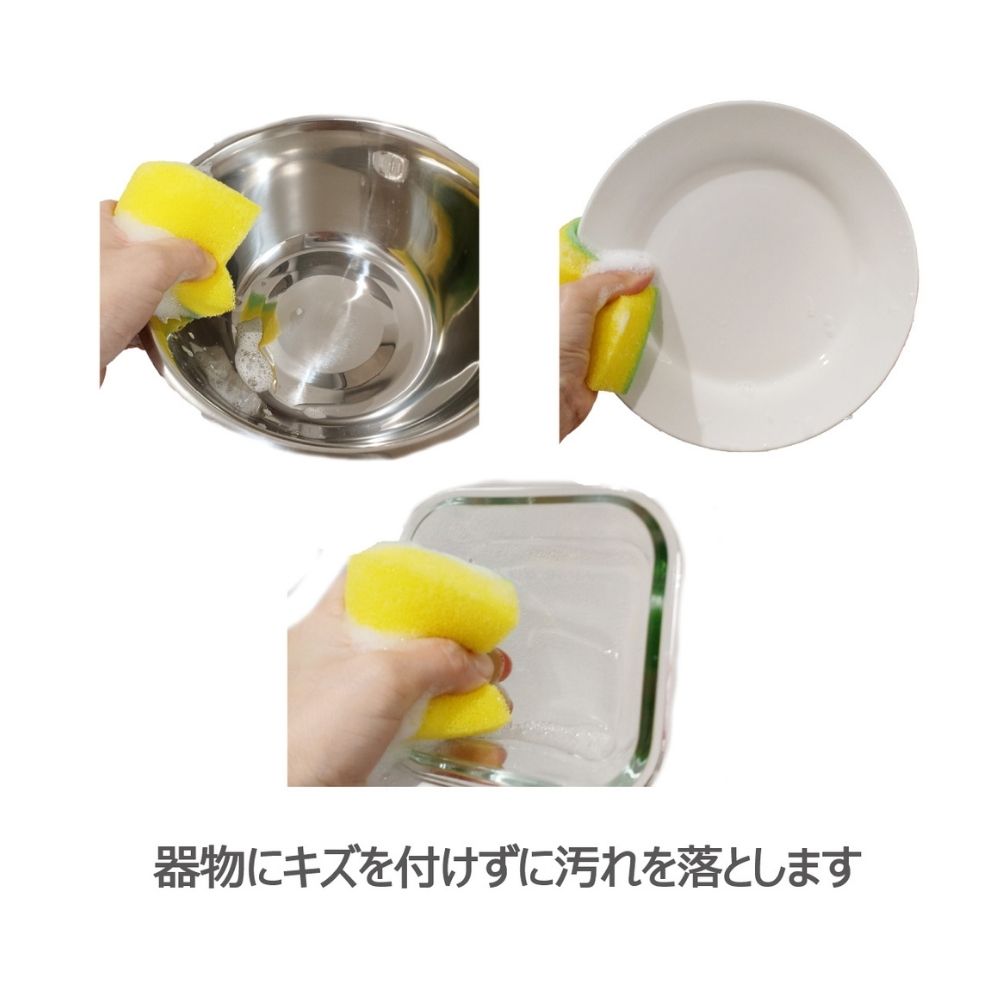 キクロンプロ　Qスポンジプラス　小　C-560　P　ピンク　10個入【取り寄せ商品・即納不可・代引き不可・返品不可】