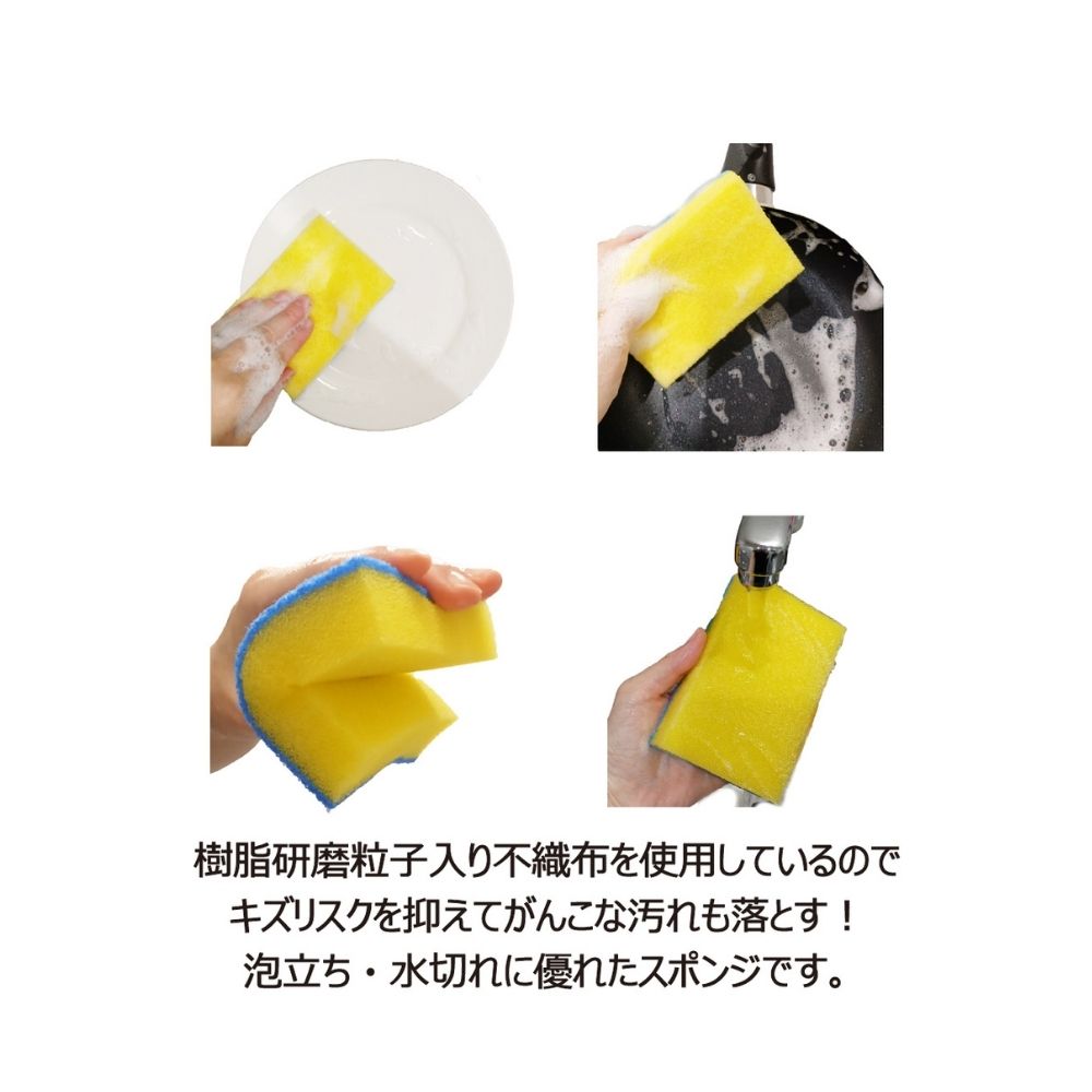 【期間限定P2倍】 キクロンプロ　異物混入対策スポンジ　大　D-600　P　ピンク　10個入【取り寄せ商品・即納不可・代引き不可・返品不可】