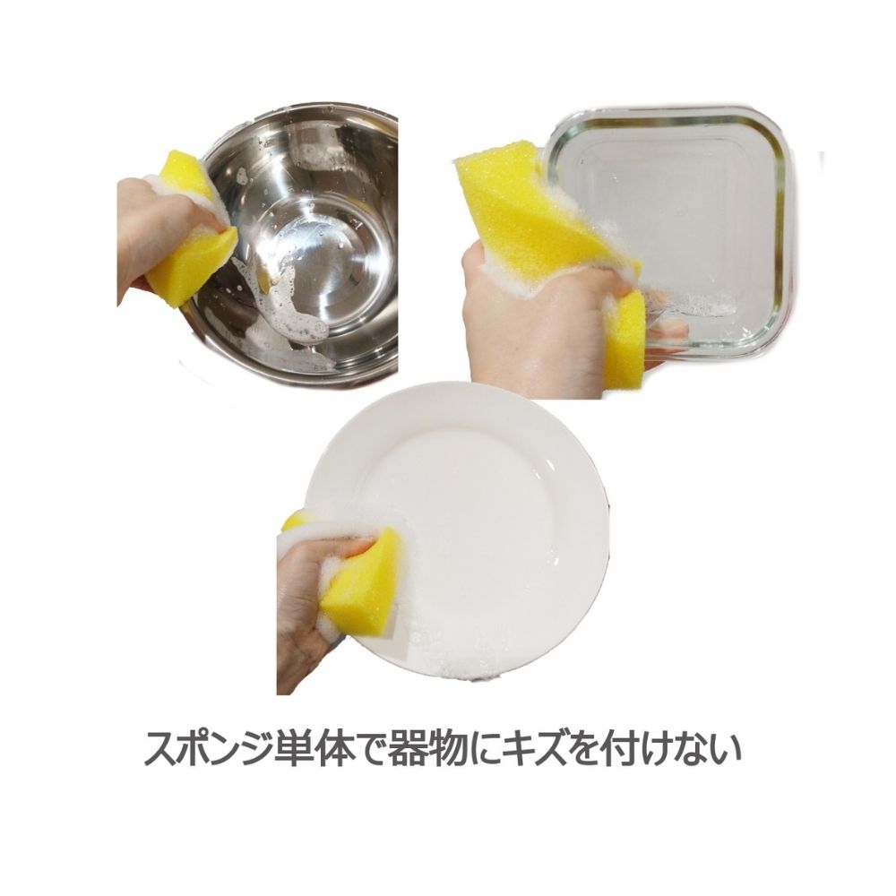 キクロンプロ　スポンジ　マイスポンジプラス　小　U-531　G　グリーン　10個入【取り寄せ商品・即納不可・代引き不可・返品不可】