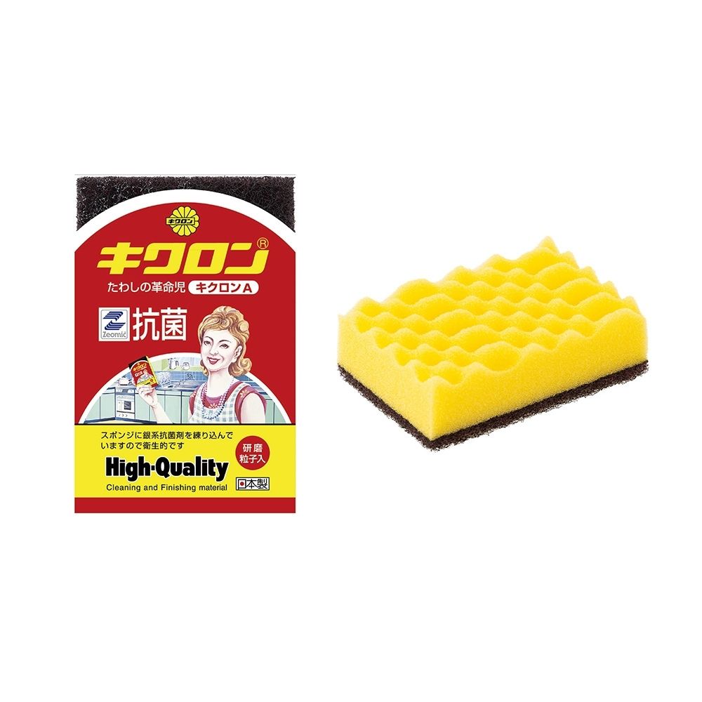 乐天商城 - 【期間限定P2倍】 キクロン　スポンジたわし　キクロンA　Y　イエロー【取り寄せ商品・即納不可・代引き不可・返品不可】