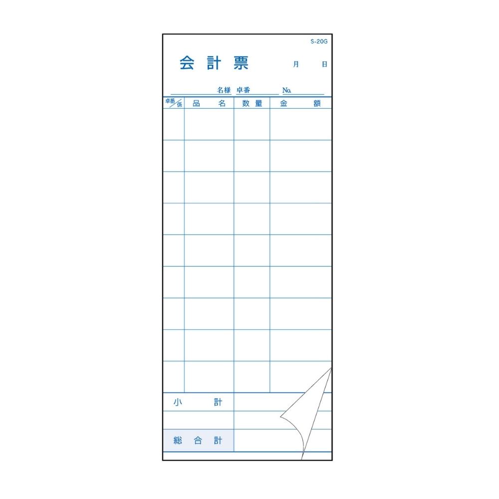 ������ȡ������ɼ�������ɼ��S-20G��9�ԡ��ߥ���10�ܡ�2��ʣ�̡�50�ȡ�10���ڼ��󤻾��ʡ�¨Ǽ�Բġ�������Բġ������Բġ�