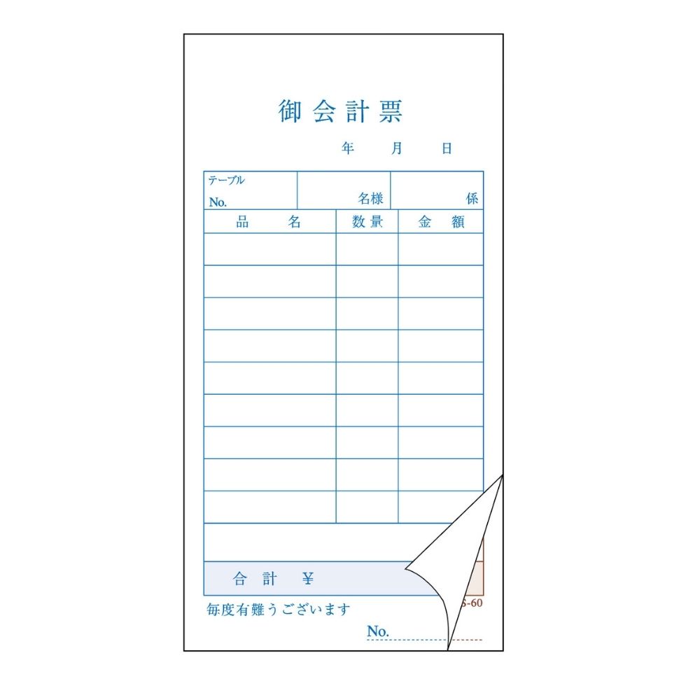 ������ȡ������ɼ�������ɼ��S-60��9�ԡ�2��ʣ�̡�50�ȡ�10���ڼ��󤻾��ʡ�¨Ǽ�Բġ�������Բġ������Բġ�