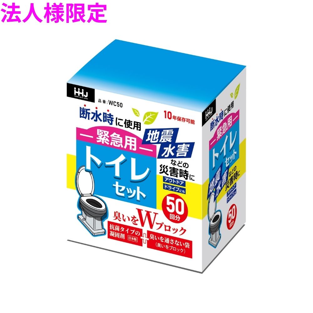 �ڴ��ָ���P5�ܡ� ��ˡ���͸���۶۵��ѥȥ��쥻�åȡ������֥��å��ޡ�LLDPE��WC50��50���4����200��ˡ�3���������åȡڥ᡼����ľ�������ֻ����Բ�...