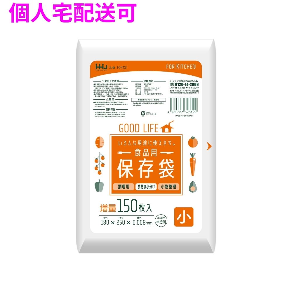 �ڸĿ��������ġ���¸�ޡ�����HDPE��0.008��180��250mm��ȾƩ����150���60��(9000��)��KH13�ڼ��󤻾��ʡ�¨Ǽ�Բġ�������Բġ������Բġ�