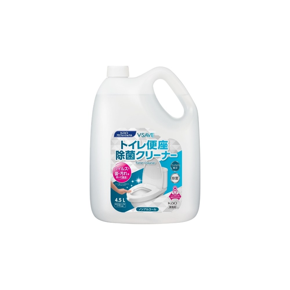 花王 トイレ用洗浄剤 V-SAVE トイレ便座除菌クリーナー 4.5L×2本入【取り寄せ商品・即納不可・代引き不可・返品不可】