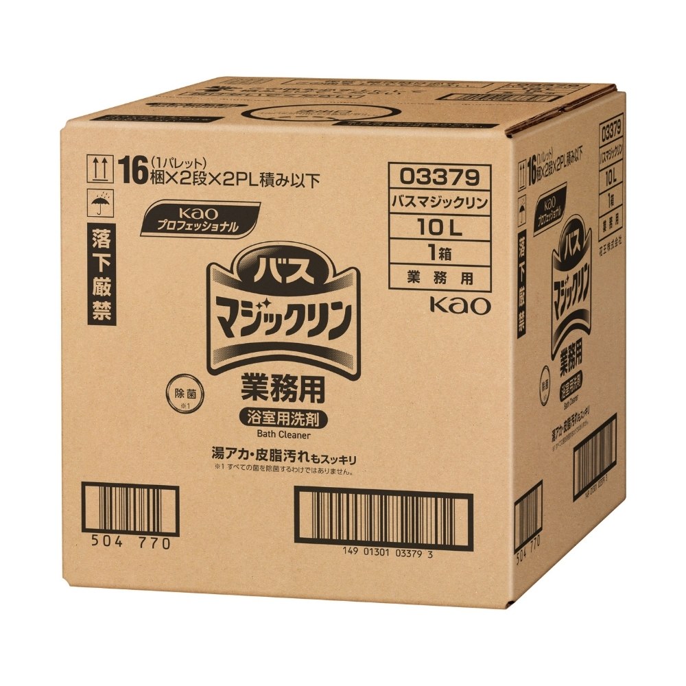 Rakuten - 【期間限定P2倍】 花王　バスマジックリン　業務用　10L【取り寄せ商品・即納不可・代引き不可・返品不可】