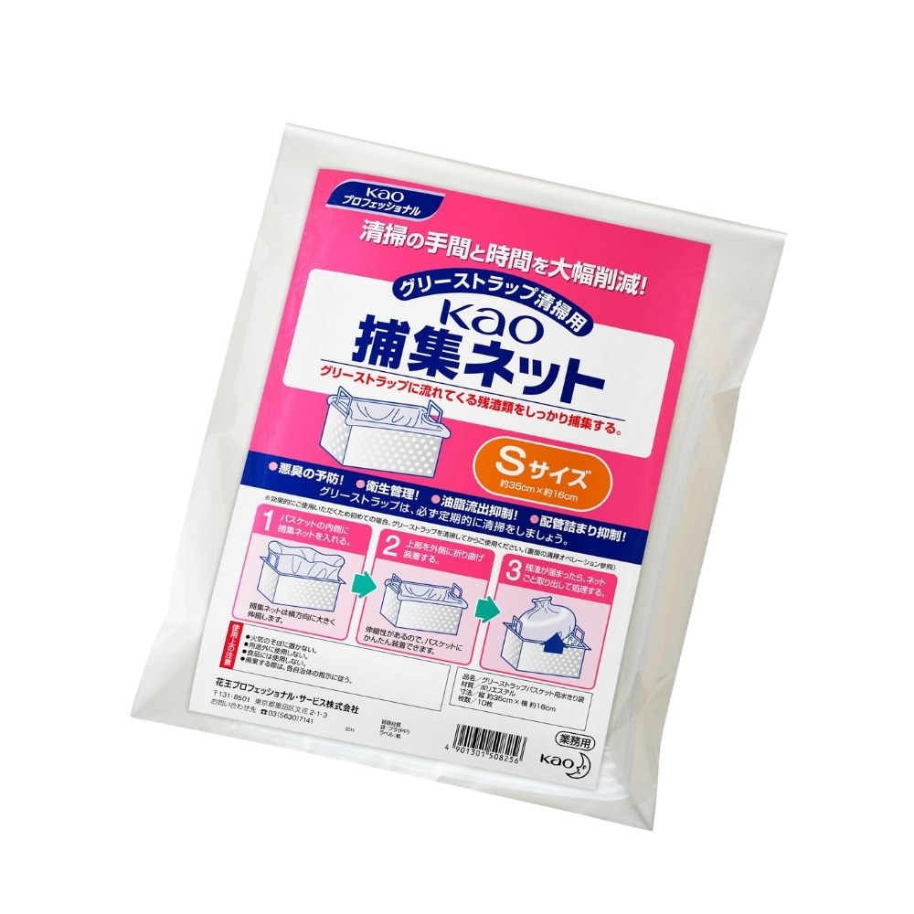 乐天商城 - 【期間限定P2倍】 花王　捕集ネット　Sサイズ　10枚×10袋入（100枚）【取り寄せ商品・即納不可・代引き不可・返品不可】