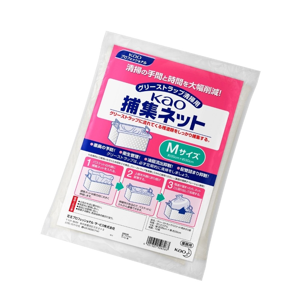 乐天商城 - 【期間限定P2倍】 花王　捕集ネット　Mサイズ　10枚×10袋入（100枚）【取り寄せ商品・即納不可・代引き不可・返品不可】