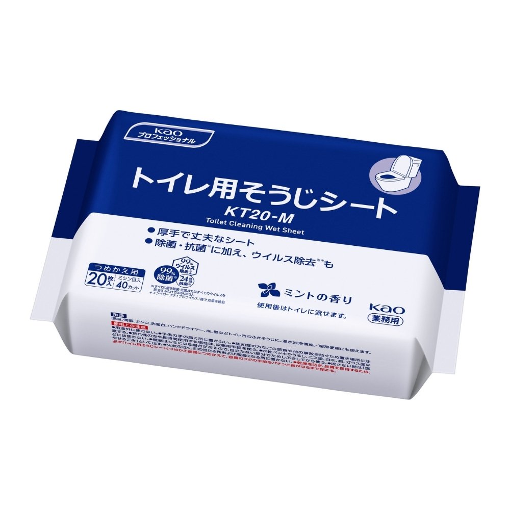 乐天商城 - 花王　業務用　トイレ用そうじシート　KT20-M　20枚×12入(240枚)【取り寄せ商品・即納不可・代引き不可・返品不可】