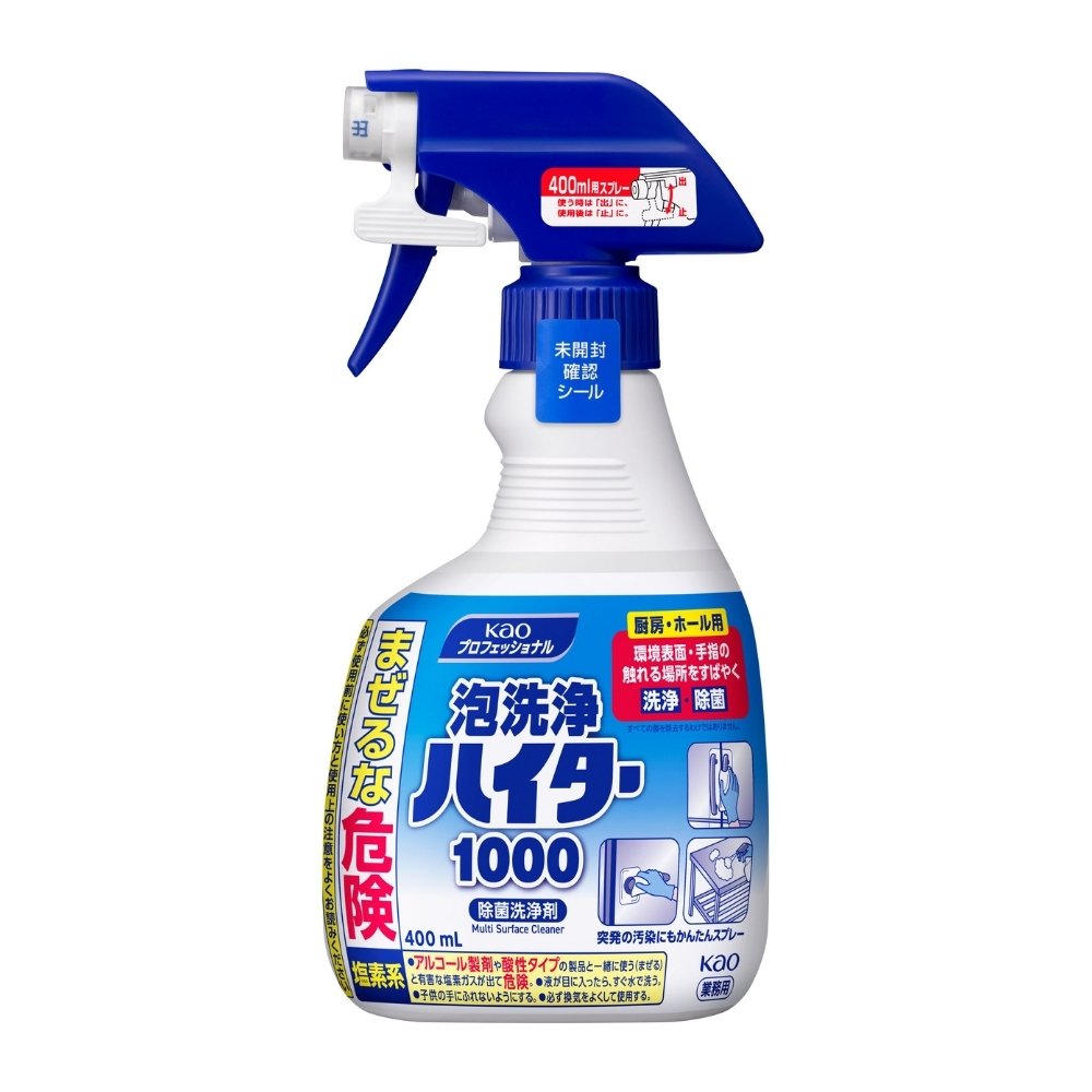 Rakuten - 花王　厨房・ホール用　泡洗浄ハイター1000　400mL×12本入【取り寄せ商品・即納不可・代引き不可・返品不可】