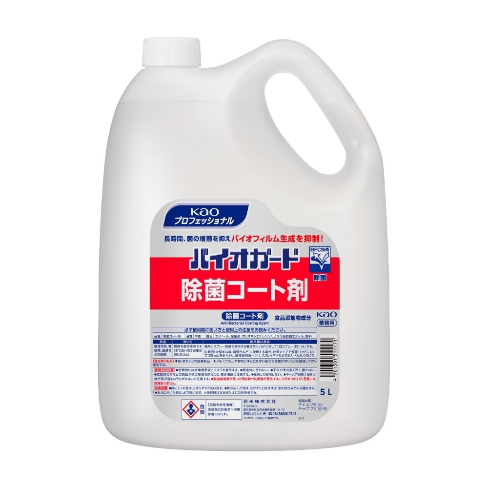 �ֲ����Х��������ɡ����ݥ����Ⱥޡ�5L��2�����ڼ��󤻾��ʡ�¨Ǽ�Բġ�������Բġ������Բġ�