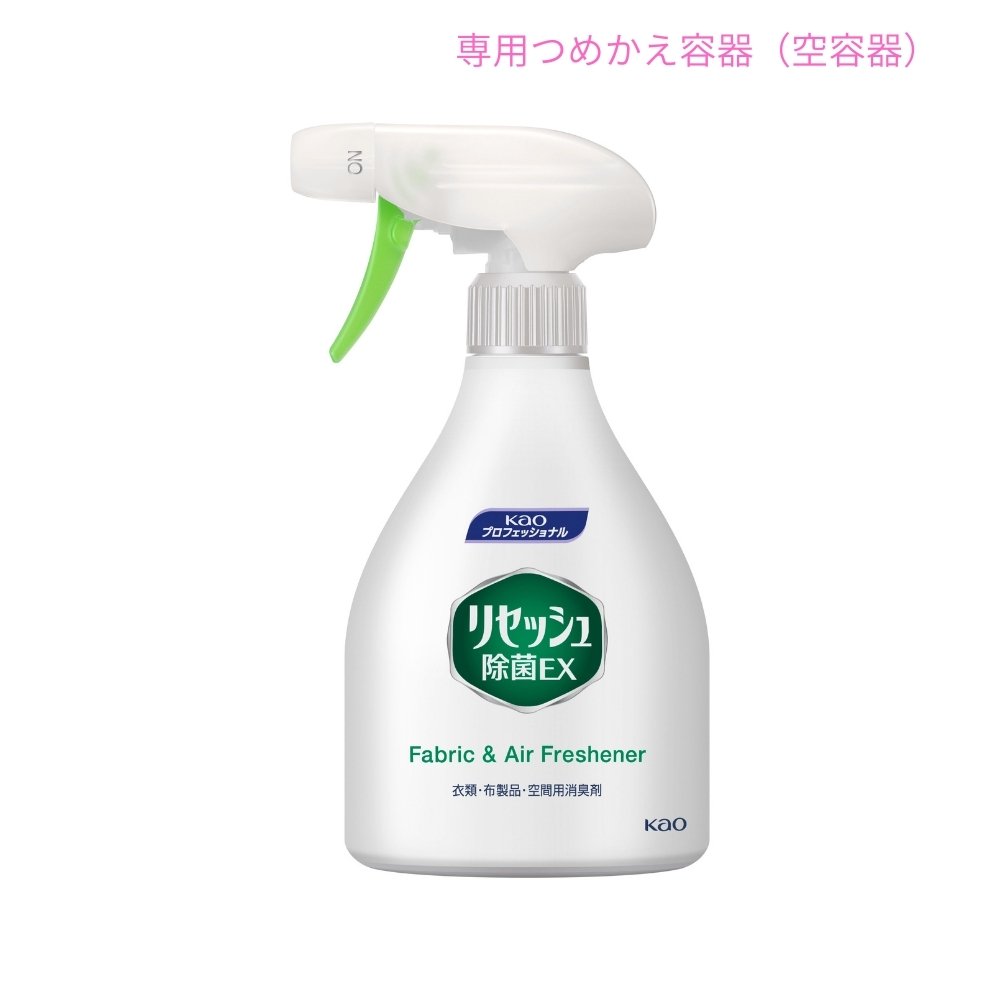 Rakuten - 花王　リセッシュ除菌EX　専用つめかえ容器（空容器）　共通　370mL×12本入【取り寄せ商品・即納不可・代引き不可・返品不可】