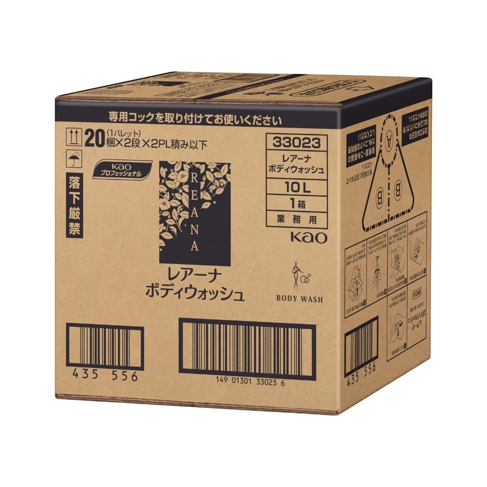 花王 レアーナ ボディウォッシュ 業務用 10L【取り寄せ商品・即納不可・代引き不可・返品不可】