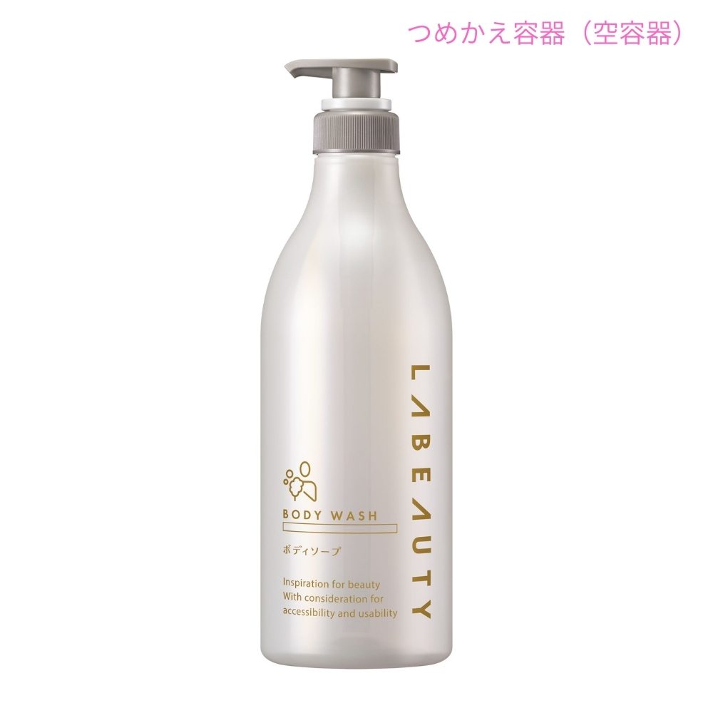 乐天商城 - 【期間限定P2倍】 花王　ラビューティ　うるおいボディソープ　丸型　専用アプリケーター　空容器　花王商品コード：43328　800mL×6本入【取り寄せ商品・即納不可・代引き不可・返品不可】