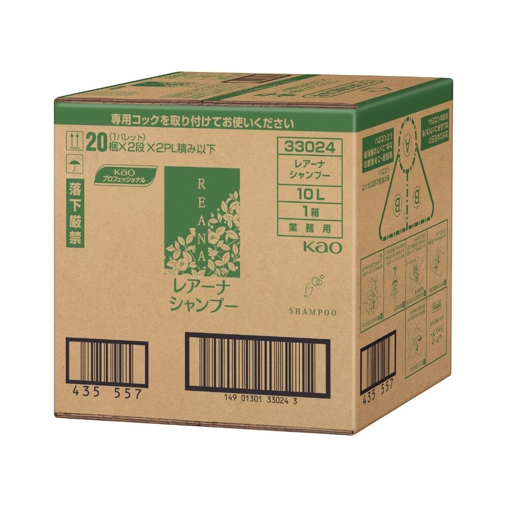 花王　レアーナ　シャンプー　業務用　10L【取り寄せ商品・即納不可・代引き不可・返品不可】