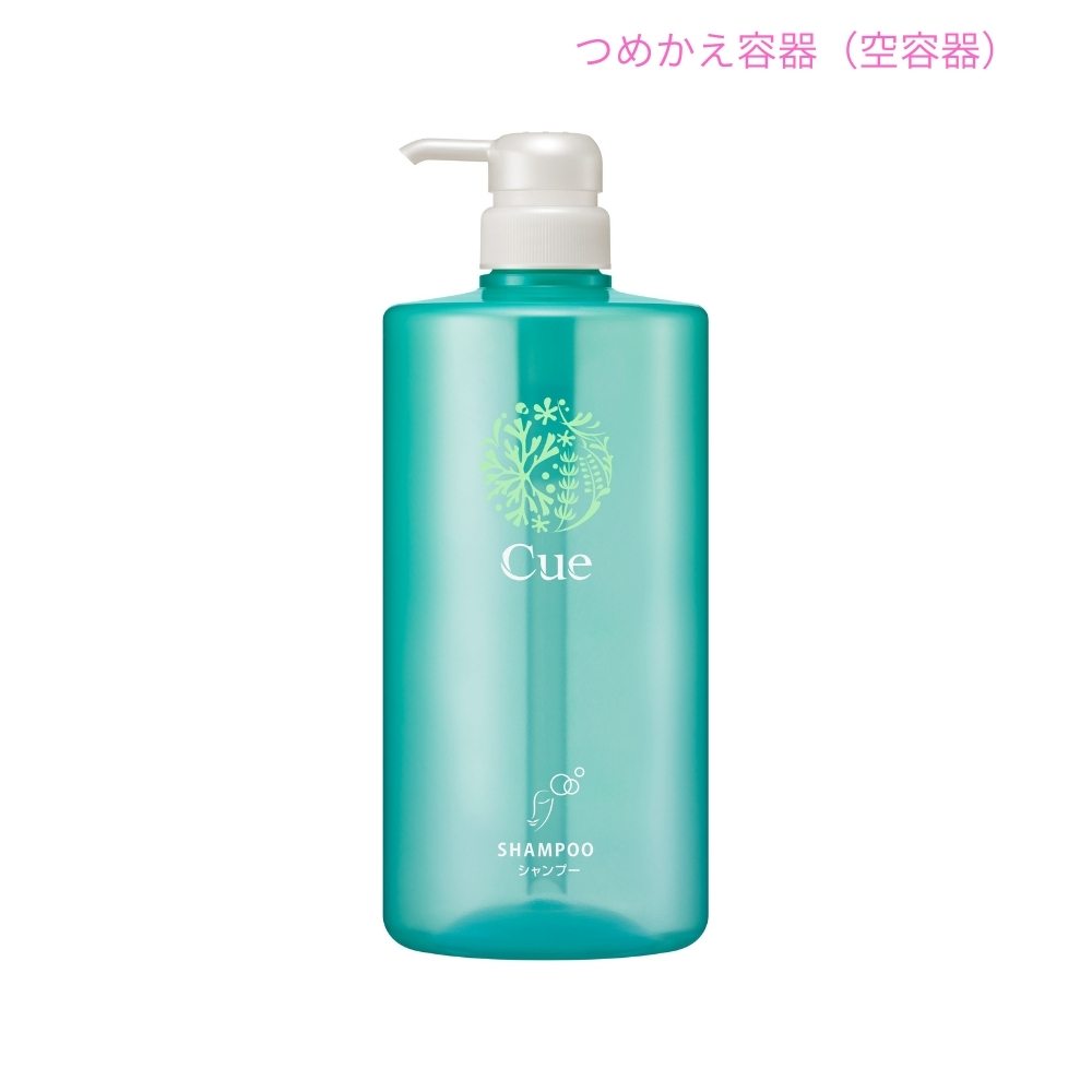 Rakuten - 花王　キュー　シャンプー　専用アプリケーター　空容器　花王商品コード：43309　1L×6本入【取り寄せ商品・即納不可・代引き不可・返品不可】