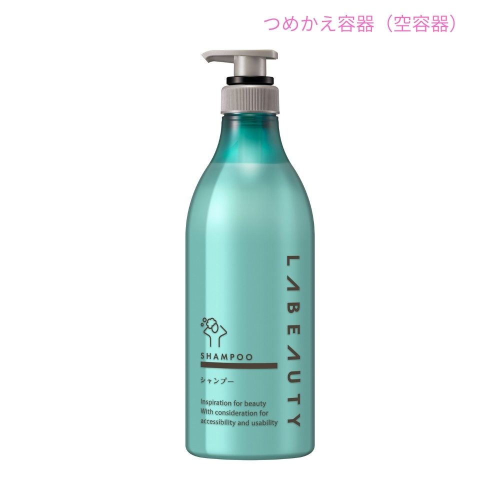 樂天商城 - 【期間限定P2倍】 花王　ラビューティ　うるおいシャンプー　丸型　専用アプリケーター　空容器　花王商品コード：43329　800mL×6本入【取り寄せ商品・即納不可・代引き不可・返品不可】
