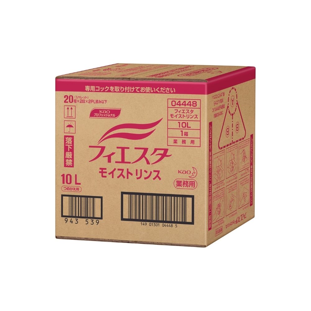 花王　フィエスタ　モイストリンス　業務用　10L【取り寄せ商品・即納不可・代引き不可・返品不可】