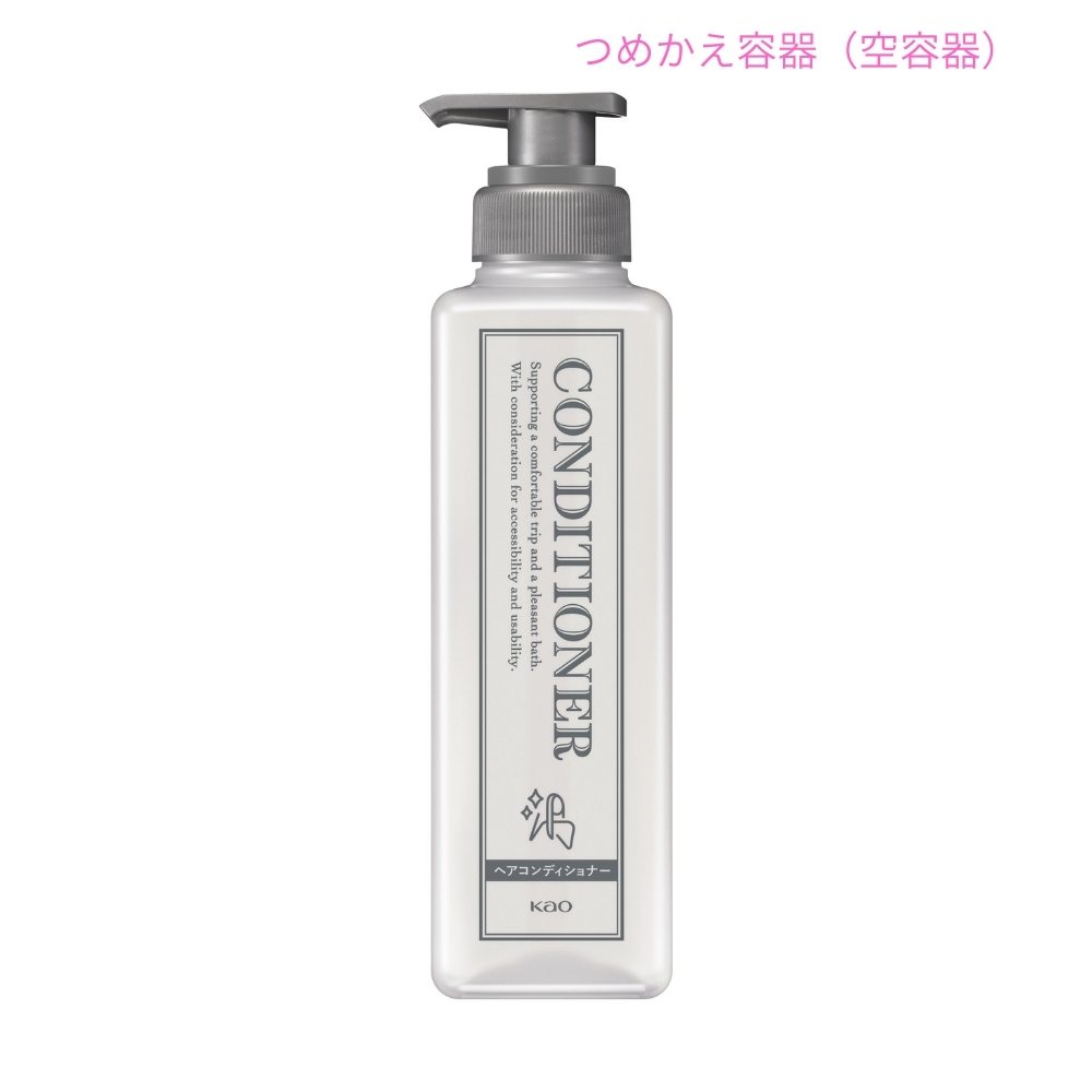 Rakuten - 【期間限定P2倍】 花王　クラシックタイプ　ヘアコンディショナー　専用アプリケーター　空容器　花王商品コード：43701　400mL×12本入【取り寄せ商品・即納不可・代引き不可・返品不可】