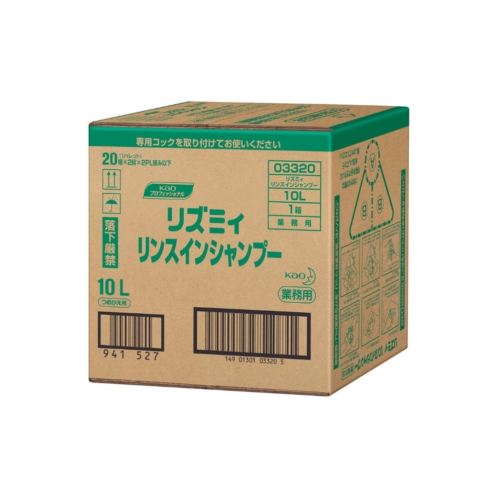 花王　リズミィ　リンスインシャンプー　業務用　10L【取り寄せ商品・即納不可・代引き不可・返品不可】