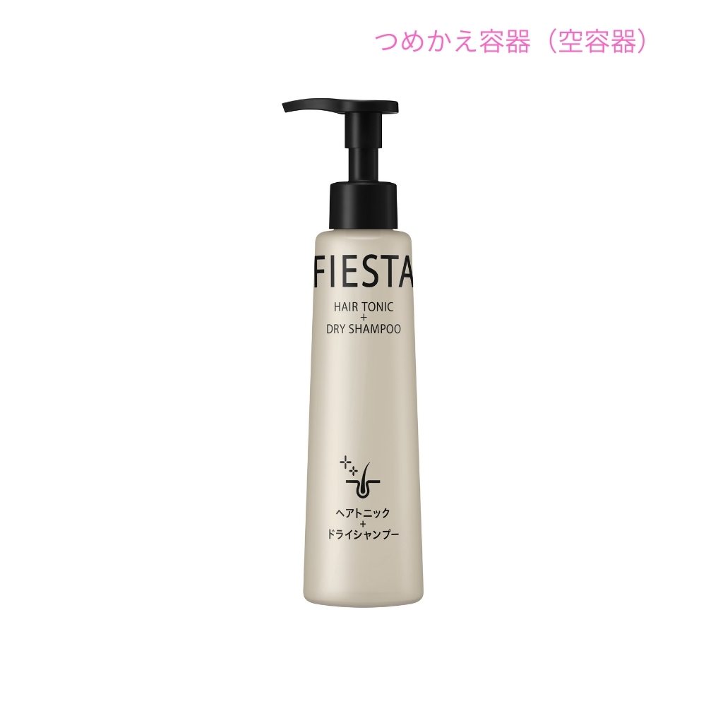 花王　アプリケーター　空容器　フィエスタ　ヘアトニック用　200mL×12本入【取り寄せ商品・即納不可・代引き不可・返品不可】