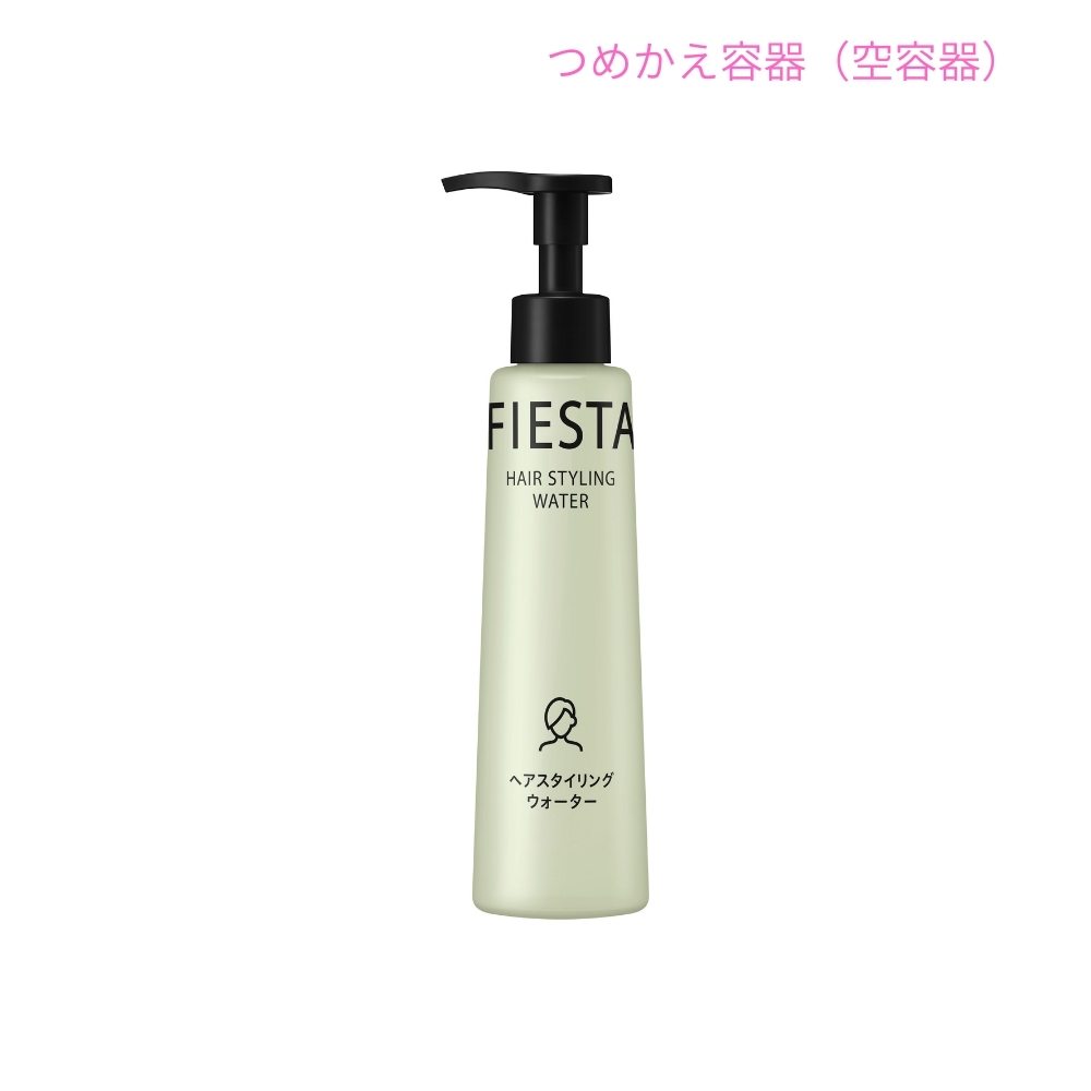 【期間限定P2倍】 花王　アプリケーター　空容器　フィエスタ　ヘアスタイリングウォーター用　200mL×12本入【取り寄せ商品・即納不可・代引き不可・返品不可】