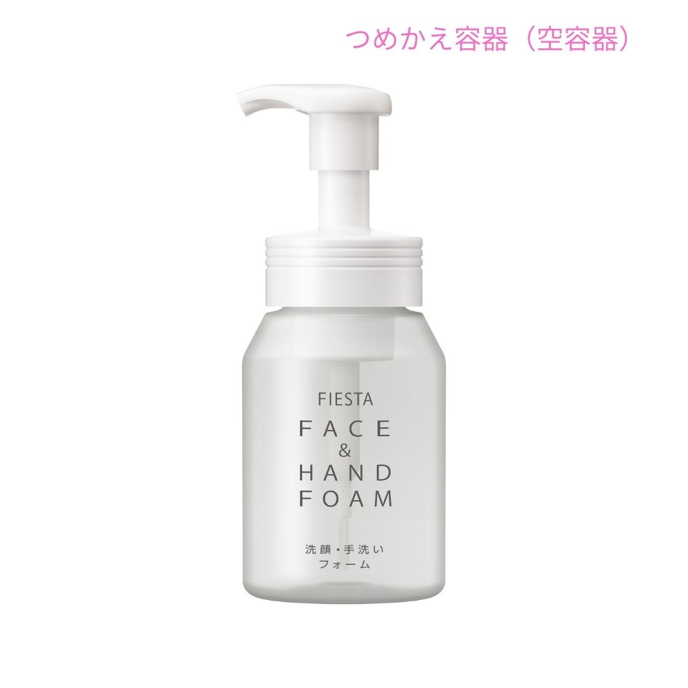 Rakuten - 花王　アプリケーター　空容器　フィエスタ　洗顔・手洗いフォーム　サークル型　ナチュラルタイプ　200mL×12本入【取り寄せ商品・即納不可・代引き不可・返品不可】