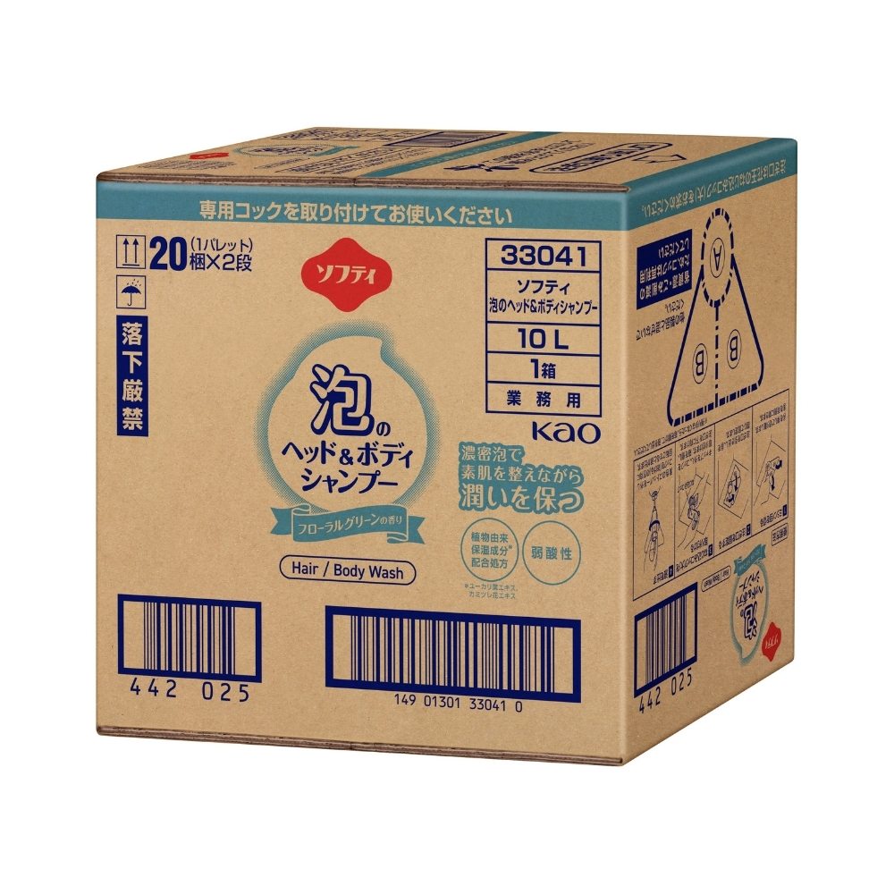 乐天商城 - 【期間限定P2倍】 花王　ソフティ　泡のヘッド＆ボディシャンプー　業務用　10L【取り寄せ商品・即納不可・代引き不可・返品不可】
