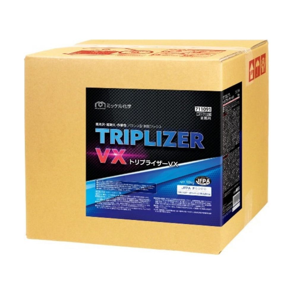 【全国送料無料】ミッケル化学　高性能バランス型ワックス　トリプライザーVX　18kg　BIB【メーカー直..