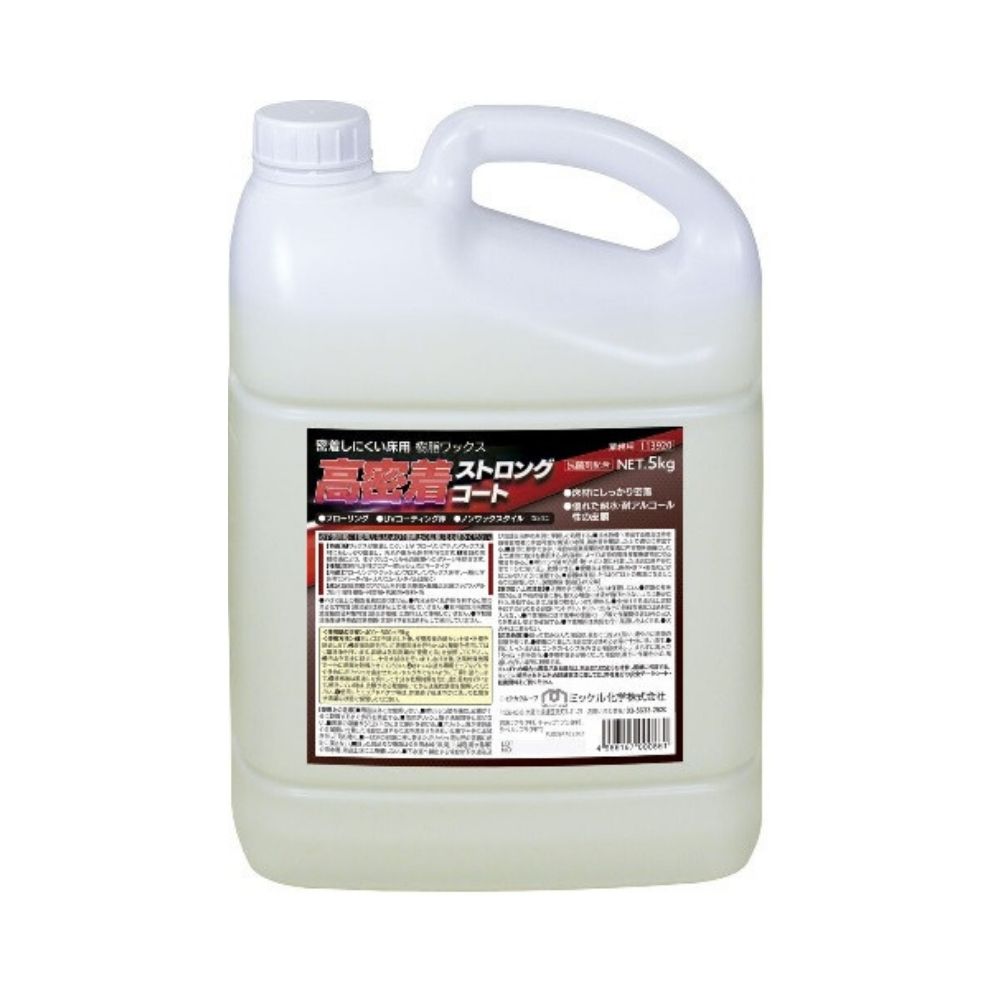 �ڴ��ָ���P5�ܡ� ����������̵���ۥߥå��벽�ء������å�������̩�塡���ȥ��󥰥����ȡ�5kg��2�ܡڥ᡼����ľ����������Բġ����ֻ����Բġ�