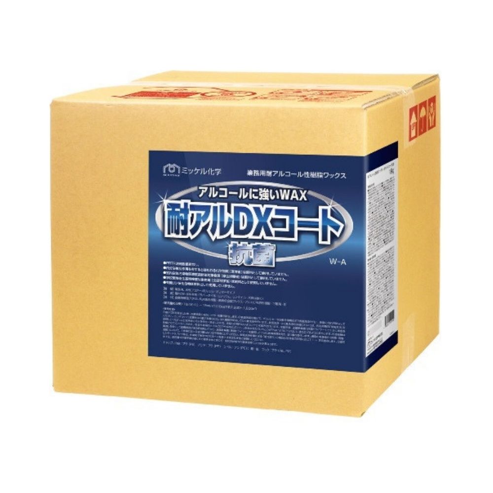 �ڴ��ָ���P5�ܡ� ����������̵���ۥߥå��벽�ء��ѥ��륳�����������å������ѥ���DX�����ȡ����ݡ�18kg�ڥ᡼����ľ����������Բġ����ֻ����Բġ�