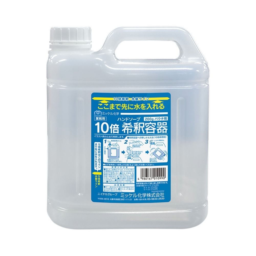 ご注意 ●この商品は、メーカー直送品のため、代金引換、コンビニ後払い決済、時間指定のご利用はできません。(システム上、カートには出てきます。) また、土・日・祝日の配送はできませんので、ご了承ください。 ●沖縄は、全国送料無料商品以外との同...