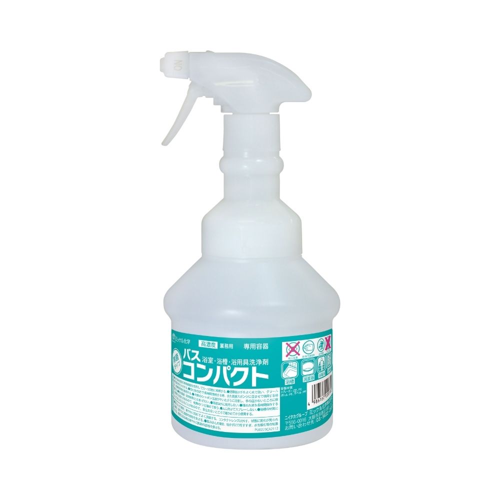 【期間限定P5倍】 【全国送料無料】ミッケル化学　バスコンパクト　広口ワイドスプレーボトル　500mL×4..