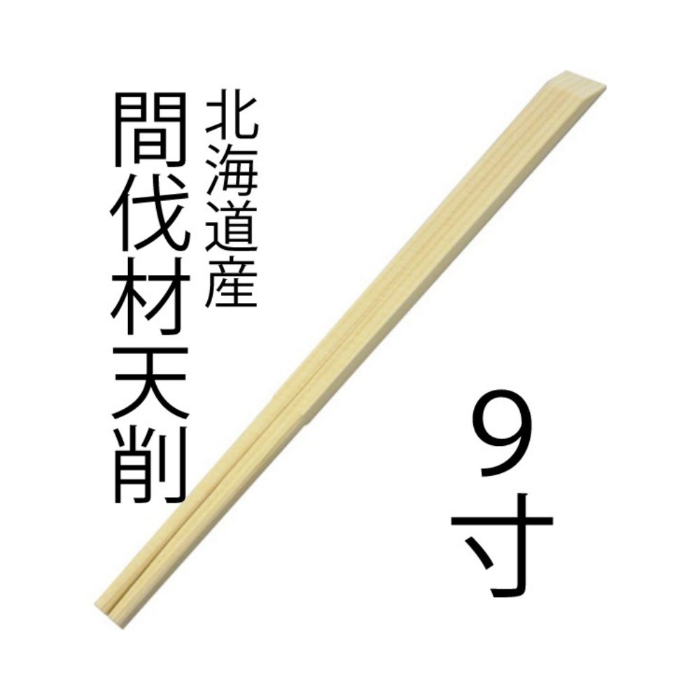 ��ˡ���͸���۹�ü�湩��������Ȥ���ȥɾ�ŷ��9��MIX��100����50«��5000���ˡ�3���������åȡڥ᡼����ľ�������ֻ����Բġ����졢Υ...