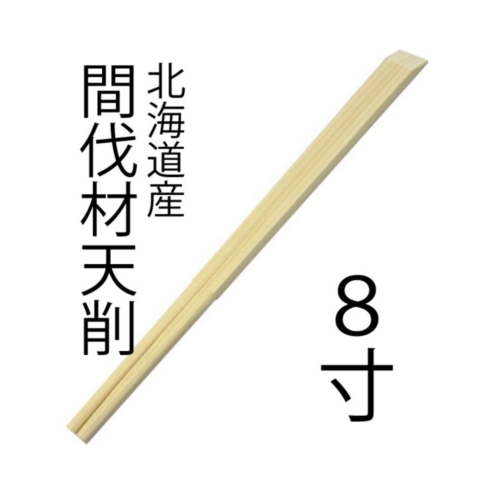 ��ˡ���͸���۹�ü�湩��������Ȥ���ȥɾ�ŷ��8��MIX��100����50«��5000���ˡ�3���������åȡڥ᡼����ľ�������ֻ����Բġ����졢Υ...