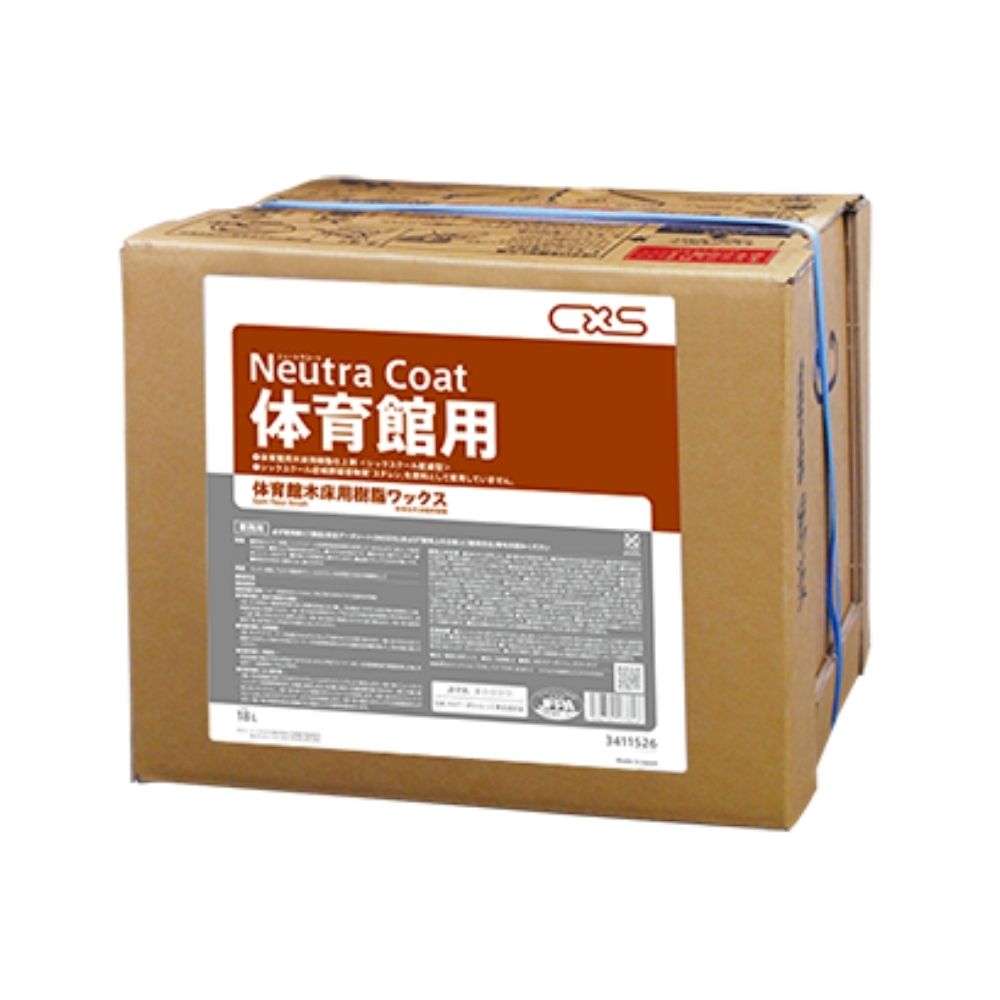 ご注意 ●この商品は、取り寄せ後の発送となります。通常5営業日以内に発送いたします。 ●この商品は、代引き不可・返品不可となりますので、ご了承ください。 特徴 環境に配慮した体育館用樹脂ワックス ●環境ホルモン・PRTR法指定物質・シックハウス症候群疑惑物質を原料として使用していないため安心。 ●耐スリップ性、耐久性にすぐれ、低臭。 ●学校の体育館のフロアメンテナンスに最適。 ●無りんで亜鉛を含まないため、排水による環境負荷を軽減。 ●耐久性に優れ、その効果が長時間持続。 ●低臭で軽いモップさばき。 商品詳細 ●商品名：業務用　体育館向け床用ワックス　ニュートラコート体育館用 ●成分：合成樹脂、水 ●使用量の目安：1平方メートル1回塗布あたり15mL(18Lで約1200平方メートル(1回塗布)) ●使用濃度：原液 ●内容量：18L(BIB) ●メーカー名：シーバイエス株式会社 【広告文責】株式会社コーセイ　087-885-6107