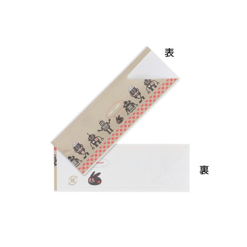 乐天商城 - 【期間限定P2倍】 大黒工業　箸袋　ロボット　No.6161　35×97mm　500枚【取り寄せ商品・即納不可・代引き不可・返品不可】