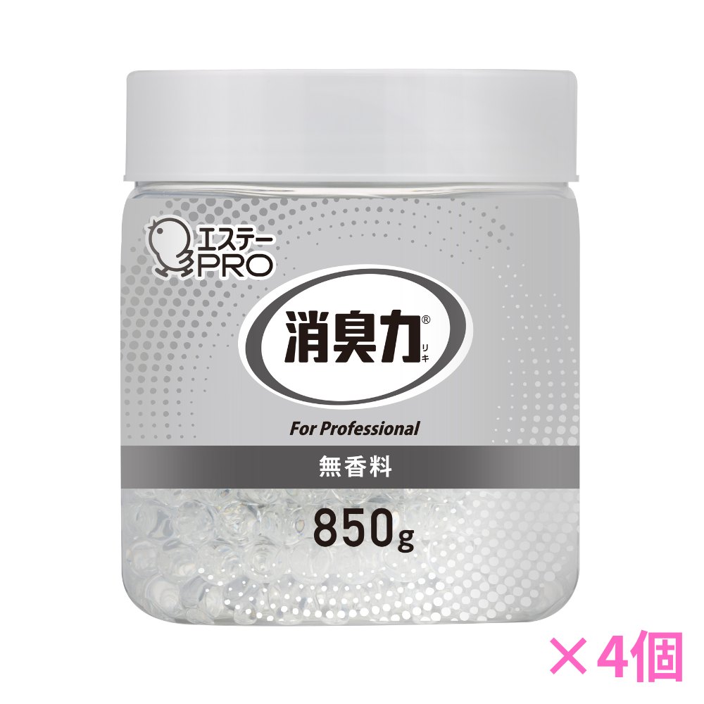 Rakuten - 【期間限定P2倍】 【送料無料(沖縄を除く)】エステー　消臭力　業務用　ビーズタイプ　無香料　本体　大容量　850g×4個セット