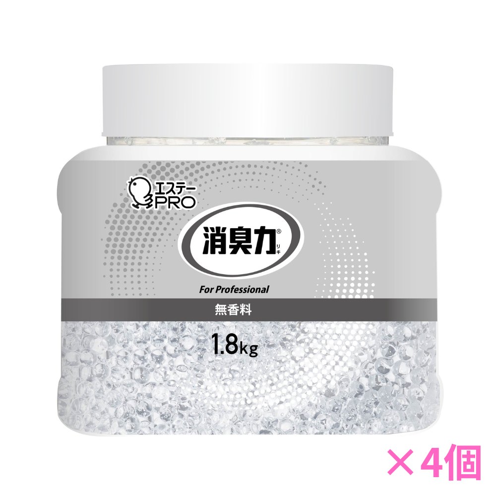 エステー 消臭力 業務用 ビーズタイプ 無香料 本体 特大 1.8kg×4個●ケース販売お徳用