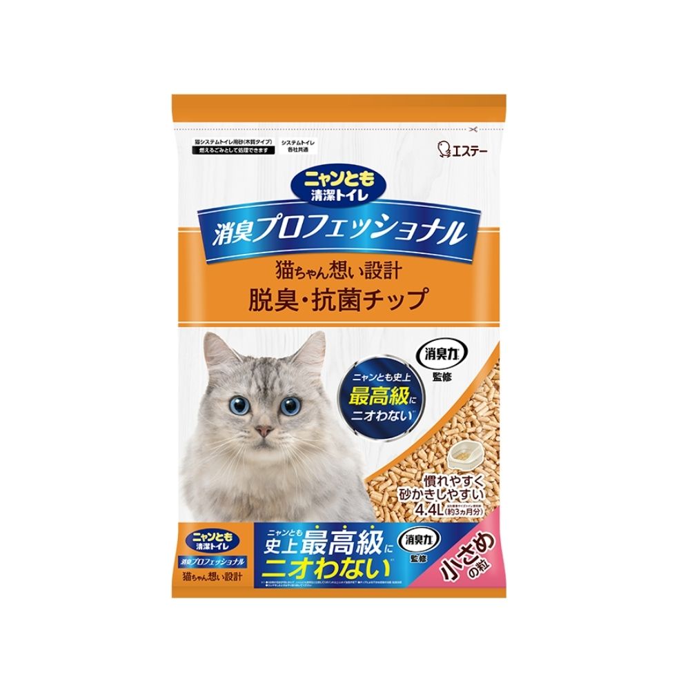 樂天商城 - 【期間限定P2倍】 エステー　ペット向けトイレ用品　ニャンとも清潔トイレ　消臭プロフェッショナル　脱臭・抗菌チップ　小さめの粒　4.4L×4個【取り寄せ商品・即納不可・代引き不可・返品不可】