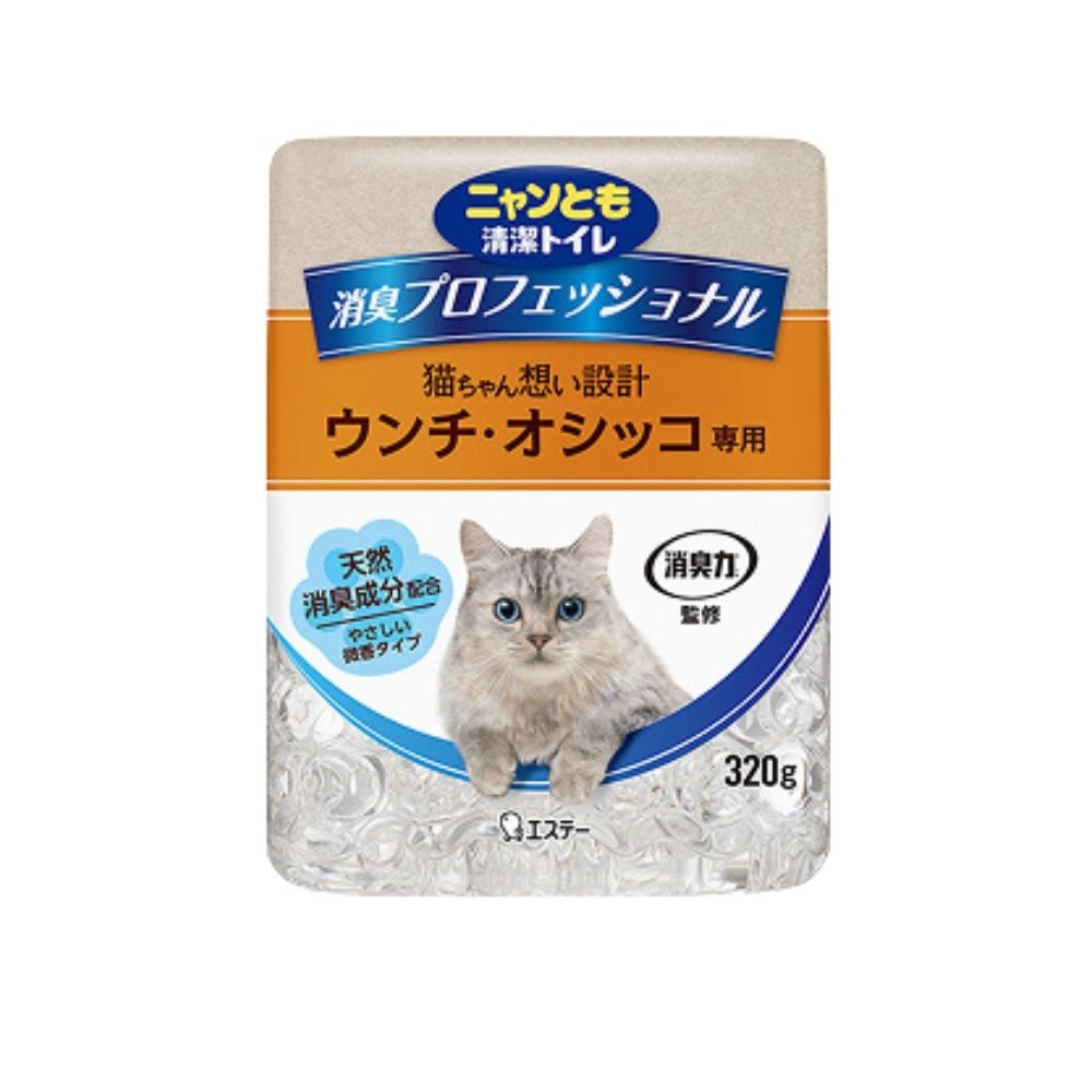 樂天商城 - 【期間限定P2倍】 エステー　ペット向けトイレ用品　ニャンとも清潔トイレ　消臭プロフェッショナル　ビーズ　本体　フレッシュグリーンの香り　320g×16個【取り寄せ商品・即納不可・代引き不可・返品不可】