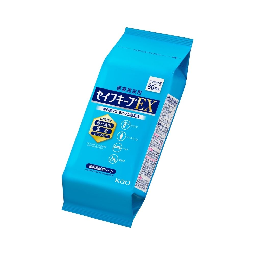Rakuten - 【期間限定P2倍】 花王　環境清拭用シート　セイフキープEX　つめかえ用　業務用　80枚×24袋入【取り寄せ商品・即納不可・代引き不可・返品不可】