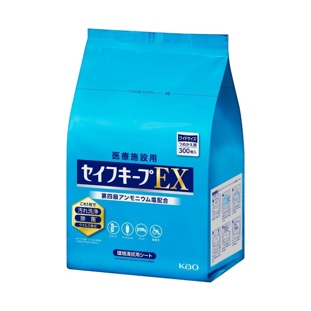 花王　環境清拭用シート　セイフキープEX　ワイドサイズ　つめかえ用　業務用　300...