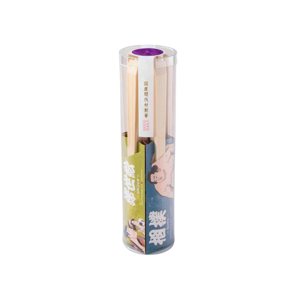Rakuten - 溝端紙工印刷　筒入り割箸　和　12膳×20個(240膳)【メーカー直送・代引き不可・時間指定不可・沖縄、離島不可】