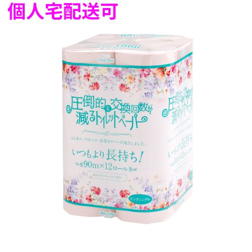 乐天商城 - 【期間限定P2倍】 【個人宅配送可】トイレットペーパー　シュシュピンク12RS　シングル　12ロール×8入【取り寄せ商品・即納不可・代引き不可・返品不可】