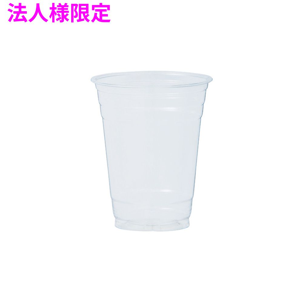ご注意 ●この商品は、メーカー直送品のため、代金引換、コンビニ後払い決済、時間指定のご利用はできません。(システム上、カートには出てきます。) 基本的に個人宅への配送はできません。法人様のみへの配送となります。お届け先の会社名・店舗名を明記ください。 また、沖縄・離島への発送、土・日・祝日の配送はできませんので、ご了承ください。 特徴 広口タイプのPETカップ(約16オンス、プラカップ)です。 ●容量(満杯)約500ml、適正容量は400ml〜450mlです。 ●透明度が高く、光沢度、耐油性、耐薬品性に優れ、硬度のある高品質なクリアカップ(プラスチックカップ)です。 ●耐熱温度は60度。耐冷温度は-10度までとなっております。 ●ソフトドリンク(アイスコーヒー・アイスティー・ジュース等)、ビールなど冷たい飲み物用です。 ●落としても割れにくく、パーティやイベント、バーベキュー、海・山でのアウトドア、テイクアウト用など幅広い場面で活用できます。 ●別売の蓋(平型、ドーム型)を付ければ、ストローを刺してご使用いただけます。 ※容量はおおよその目安となります。内容物によって10ml前後の誤差が生じる場合があります。 ※A-PET製のプラカップは透明度が高いので他のプラスチックカップと区別してクリアカップと表現することもあります。 商品詳細 ●商品名：PETカップ500ml(16oz)口径98mm ●品番：CU9816 ●材質：A-PET(非結晶ポリエチレンテレフタレート) ●色：透明 ●サイズ(ヨコ×タテ)：口径98mm×高さ120mm×底径62mm ●入数：50個×20パック(1000個) ●メーカー名：株式会社ジャパックス 使用上のご注意 ・本商品は冷たい飲料用使い捨てカップとして製造されています。数回にわたって使用しないでください。 ・暖かい飲み物を入れないでください。容器が変形する恐れがあります。 ・火気のそばに置かないでください。 ・電子レンジ・オーブン・オーブントースターでは使用しないでください。 ・冷凍室で使用しないでください。 ・工業用薬品・工業用アルコール・石油製品等には使用しないでください。 ・保管の際には、直接日光のあたる場所や、高温多湿の場所に置かないでください。まれに変形や変色等を起こす場合があります。 ・プラスチック製品のため変形してしまうことがありますので、保管の際は強い衝撃や圧力がかからないようにしてください。 ・乳幼児の手の届かないところに保管してください。 ・パッケージ印刷面への摩擦、密着(床・壁・その他素材)、付着(水・油・アルコール消毒液など)により印刷移りや色落ちすることがありますのでご注意ください。 ・商品の生産時期やロットにより、透明度合が多少異なる場合があります。 ・原料を加工した際に生じるニオイが製品に残っている場合がありますが、安全・衛生面への影響はありません。 ・製造国により段ボール及びパッケージ、ラベルの印刷色が若干、異なることがあります。 ・環境保全の為、ごみに出す時は地域(自治体)の指定に従ってください。 【広告文責】株式会社コーセイ　087-885-6107